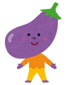 うーたん