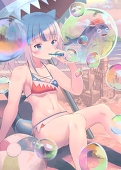 まめがしら