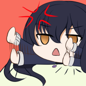 ayanerua
