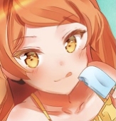 ろん
