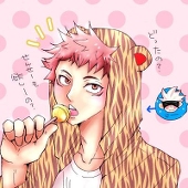 はんぺんR