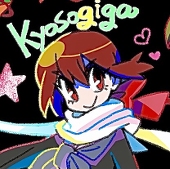 ひな