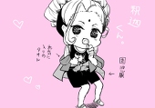 りんご飴