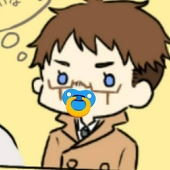 秋沙