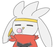 ゆぅぅ
