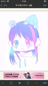 さきいか