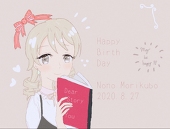 べにはる