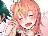よか