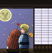 どうせ