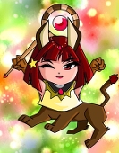 フェネ尾