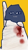 sei
