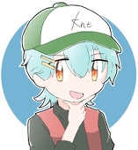 星緒