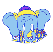 ハンザキ
