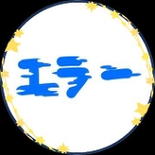 ソラﾁｬﾝ
