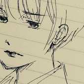 にゅん