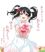 がまくん