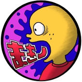 まきノ