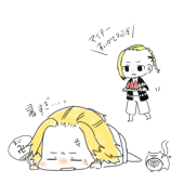 キサラギ
