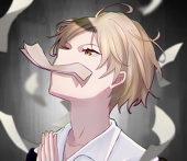 える