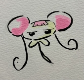 りほ