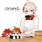 かさぎ(ツイッターにいます)