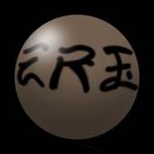ヨシキ