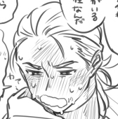 コップ