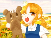 蟒蛇 ふぇん