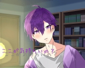 むーーさん