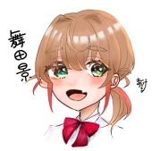 まいたけ