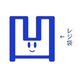 愛染はるか