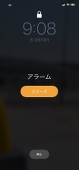 おか