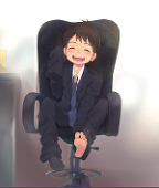 くいる
