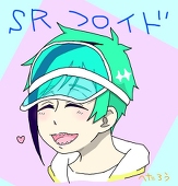 hetarouchan