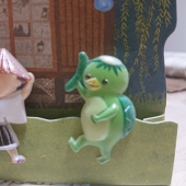 さくま
