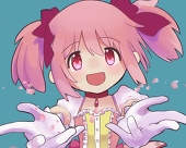 暴君癒し神