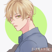 高埜