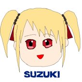 ゴム蠍