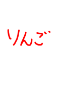 おり