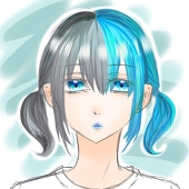 アル
