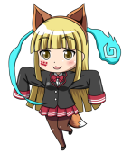 Rahl