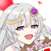 Yanguu