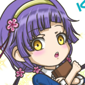 銀葉星隧