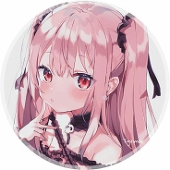 Neuki Satou