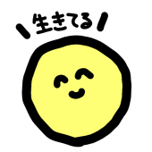るる