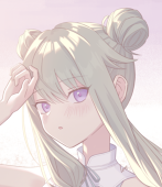 Ire／あいれ