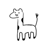 なり