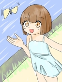 kajii