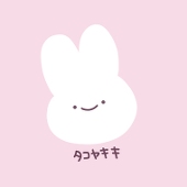 アマチ  ヤン