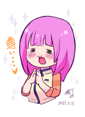 稲原ほづみ